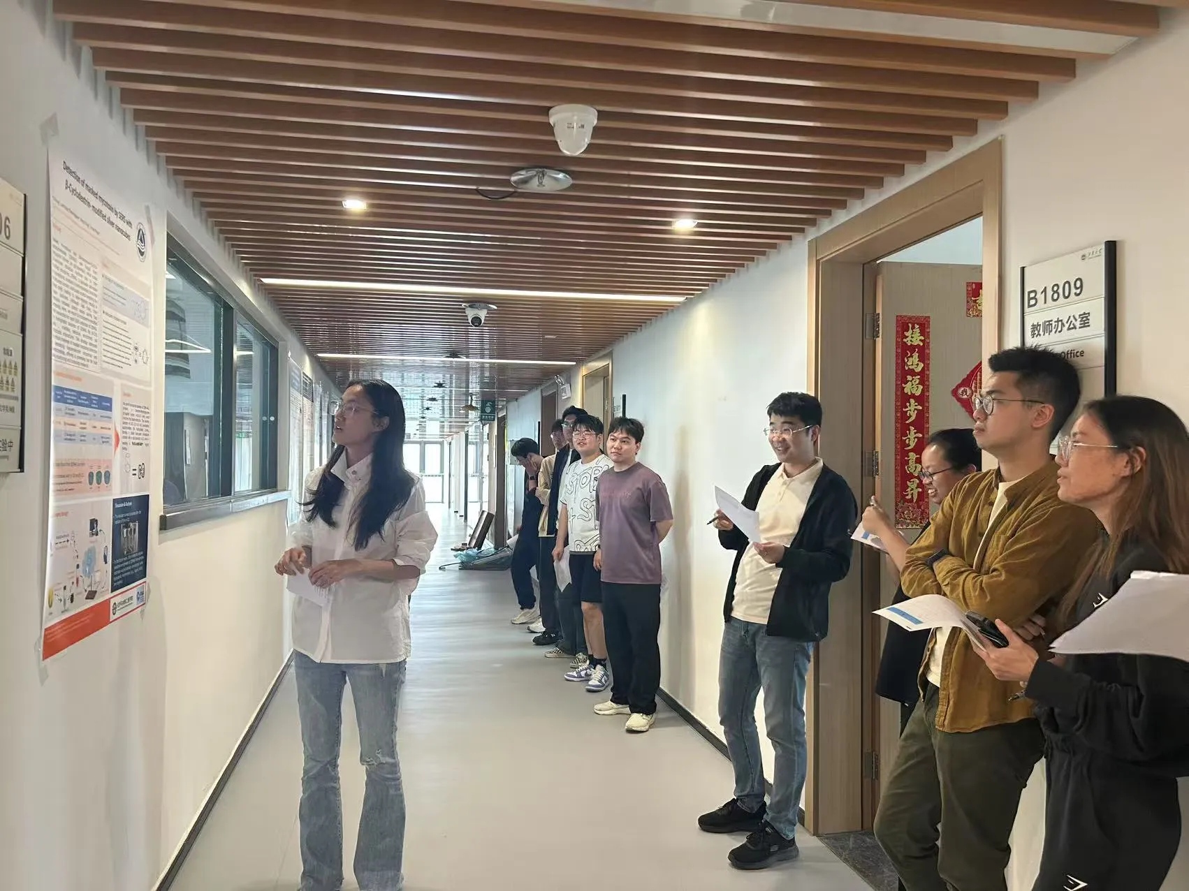 wei-xin-tu-pian-202504111847053.webp